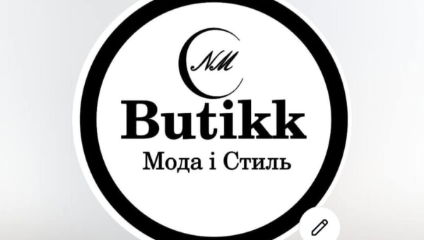 Butikk Мода i Стиль